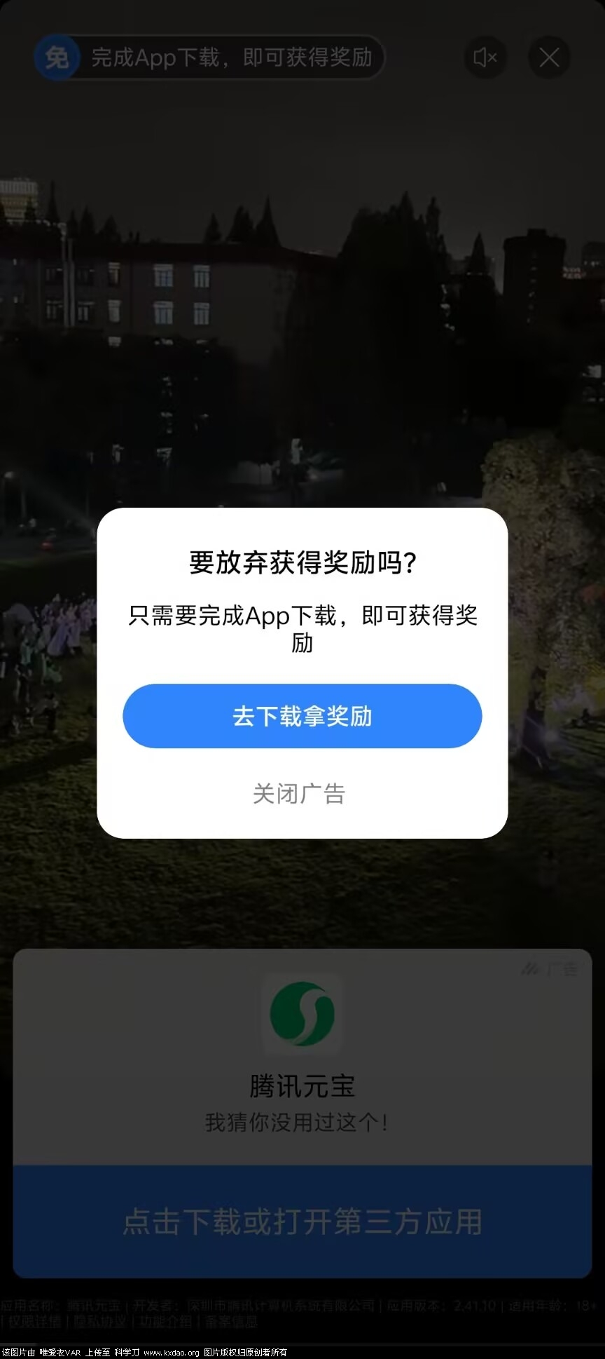 d50607b61af7d7ce6f2cd54d73ff8645.jpg