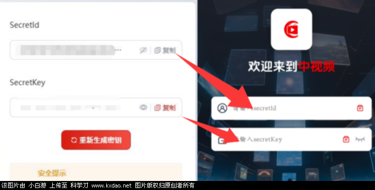 2.png