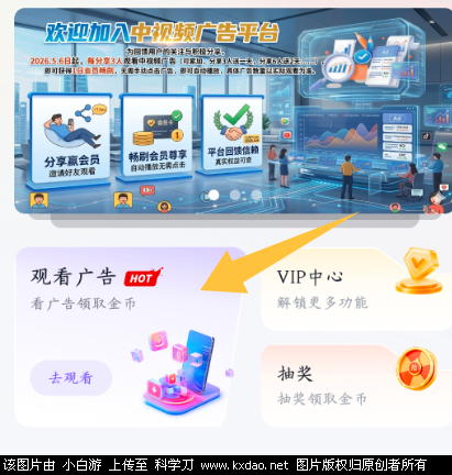 3.png