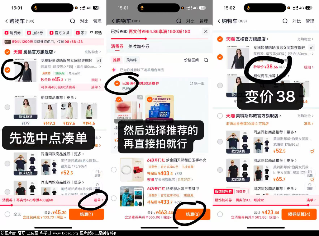 856716C449BD8B92F3F6F24661B177B8.png
