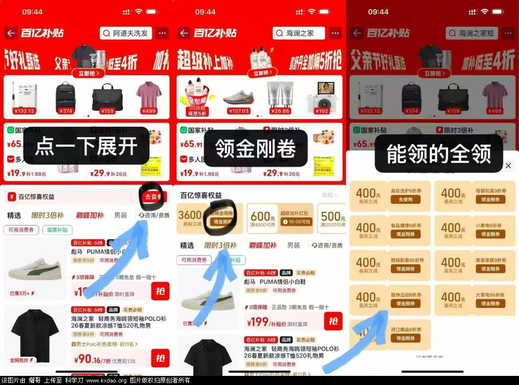 E4F2C64A96F0051707BFDB72E3246A2E.png